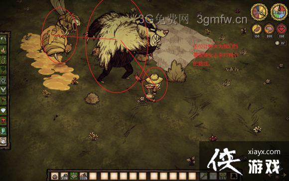 饥荒联机版单人低消耗单杀蜜蜂女王图文攻略 饥荒联机版单人低消耗单杀蜜蜂女王图文攻略