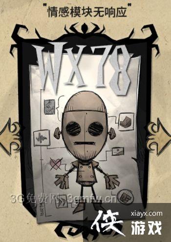 ��������������ʵ����������ȱ�����