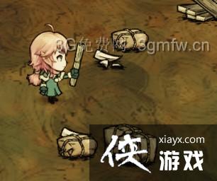 ����ʥ��BOSS����