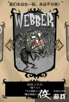 ����֩����Τ���淨����