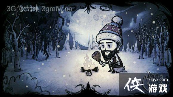 ������֪ʶ��ʵ�����漼�ɺϼ�