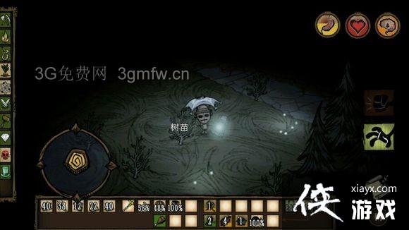 ������֪ʶ��ʵ�����漼�ɺϼ�