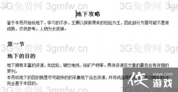 ������������¹���