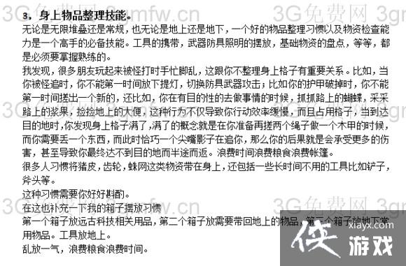 ������������¹���