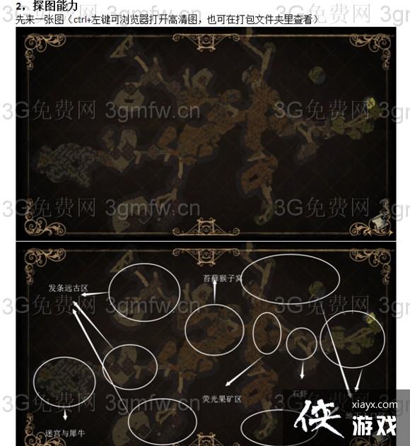 ������������¹���