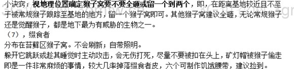 ������������¹���