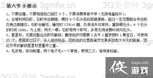 ������������¹���