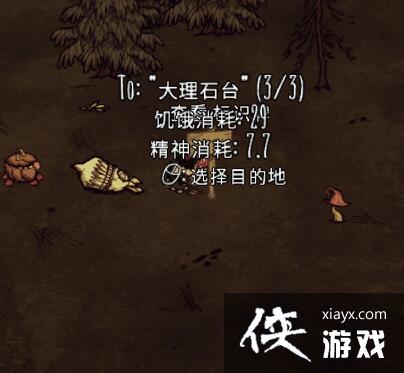 �����������ٻ�����Ӱ��BOSSͼ�Ĺ���