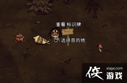 �����������ٻ�����Ӱ��BOSSͼ�Ĺ���