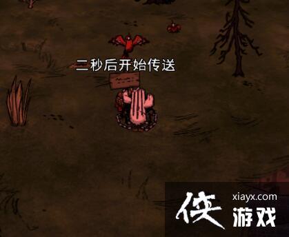 �����������ٻ�����Ӱ��BOSSͼ�Ĺ���