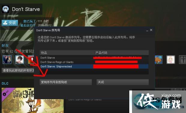 ���������溣�������һ�ͼ�Ľ̳�