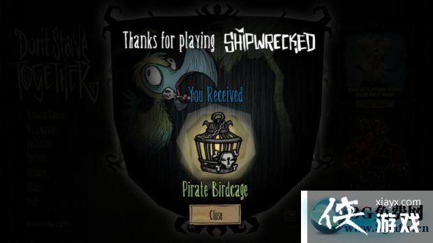 ���������溣�������һ�ͼ�Ľ̳�