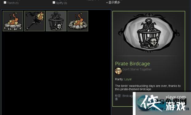 ���������溣�������һ�ͼ�Ľ̳�