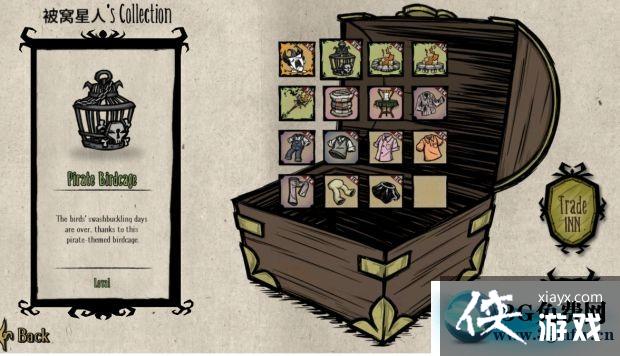 ���������溣�������һ�ͼ�Ľ̳�