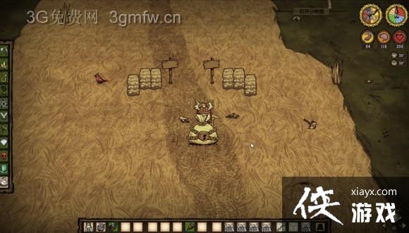 ����Ů����������˹����