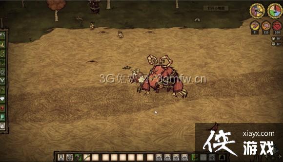 ����Ů����������˹����