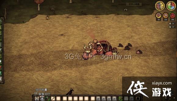 ����Ů����������˹����