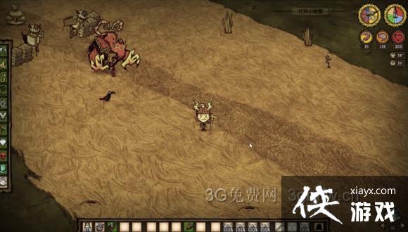 ����Ů����������˹����