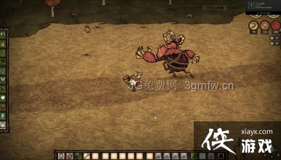 ����Ů����������˹����