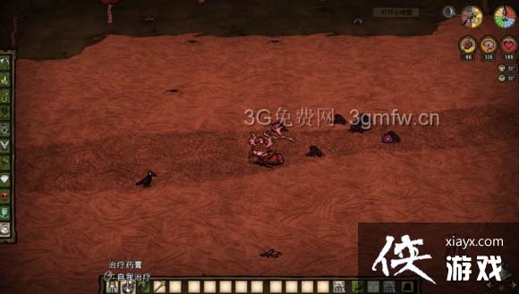 ����Ů����������˹����