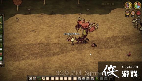 ����Ů����������˹����