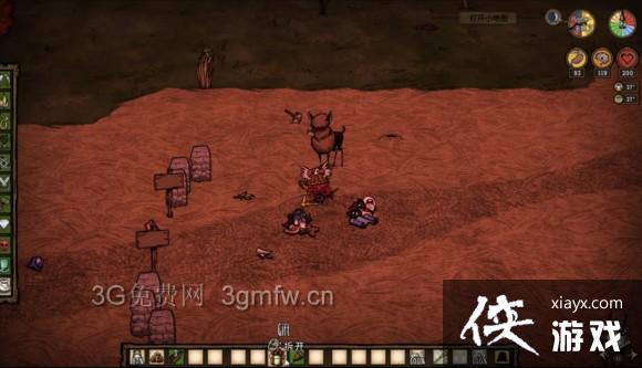 ����Ů����������˹����