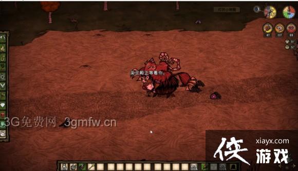 ����Ů����������˹����