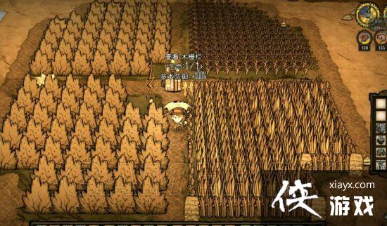 ����ũ����ô���֣�ũ���ڷŲ���ͼ