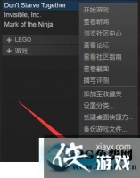 ����Steam���԰��������·���