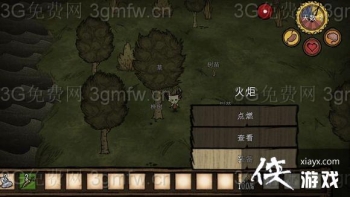 �����ֻ���ð��ģʽͨ�ع��Լ������������