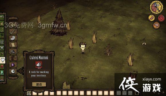 �����°汾��ʯ�۾�������