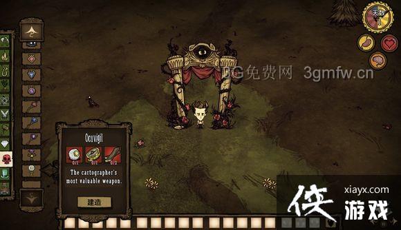 �����°汾��ʯ�۾�������