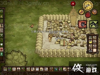 ����֩��Ů�����˴�ͼ�Ľ̳�