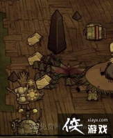 �������ܺ�ʳ�˻��໥���÷���