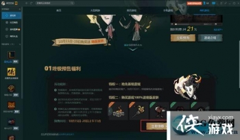 ����TGP�泣����������������