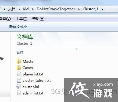 ����steam�������������̳�