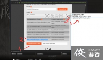 ����steam�������������̳�