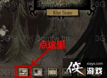 ���ľ��˵�ͳ��ROG�޶������Ʒ��÷���