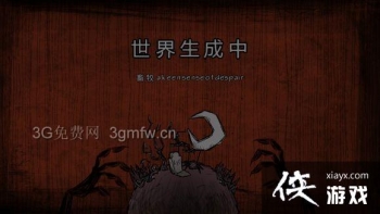 ���Ĵ���ʿ������ ���Ĵ���ʿ�˺�����