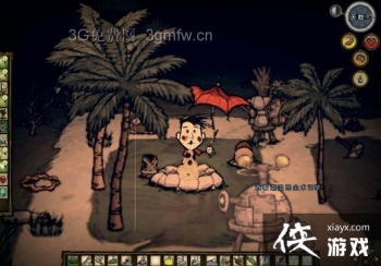 ��������͵�����漼�ɺ�ʳ�׽̳�