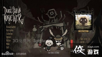 �������������Ա����ͨ�˵�������������