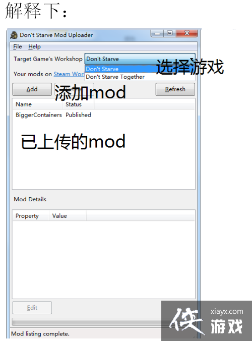 steamϴmod̳