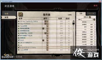 ������������ô�棿 �������������ֹ���