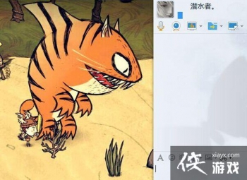 ���Ļ�����ô�� ���Ļ���򷨼���