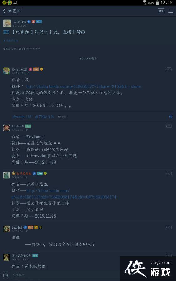 ��������ģʽǿ��������ͼ�Ĺ���