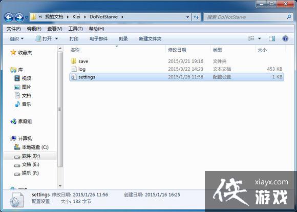 ������Ϸ�浵��ʧ���޷��浵��ô�죿�������