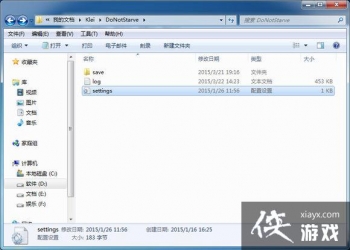 ������Ϸ�浵��ʧ���޷��浵��ô�죿�������