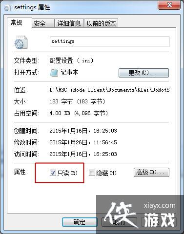 ������Ϸ�浵��ʧ���޷��浵��ô�죿�������