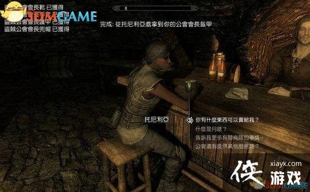 �Ϲž���5���ư�֧�������¹�����ͼ�Ĺ���