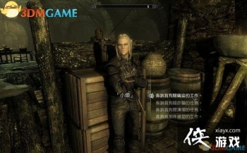 �Ϲž���5���ư�֧������С��ί�ɵ�����ͼ�Ĺ���